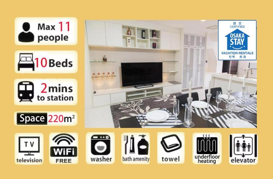Tg House Apartment Osaka Ngoại thất bức ảnh